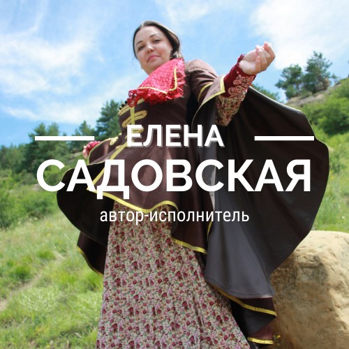 Баннер012