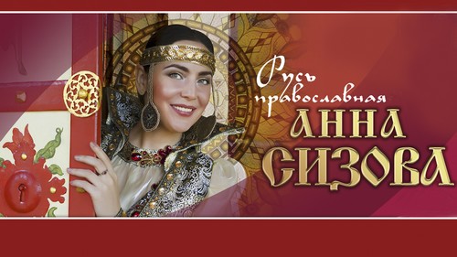 Баннер011